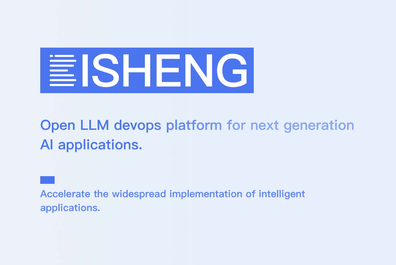 Bisheng: An Open-Source LLM DevOps Platform Revolutionizing LLM Application Development
