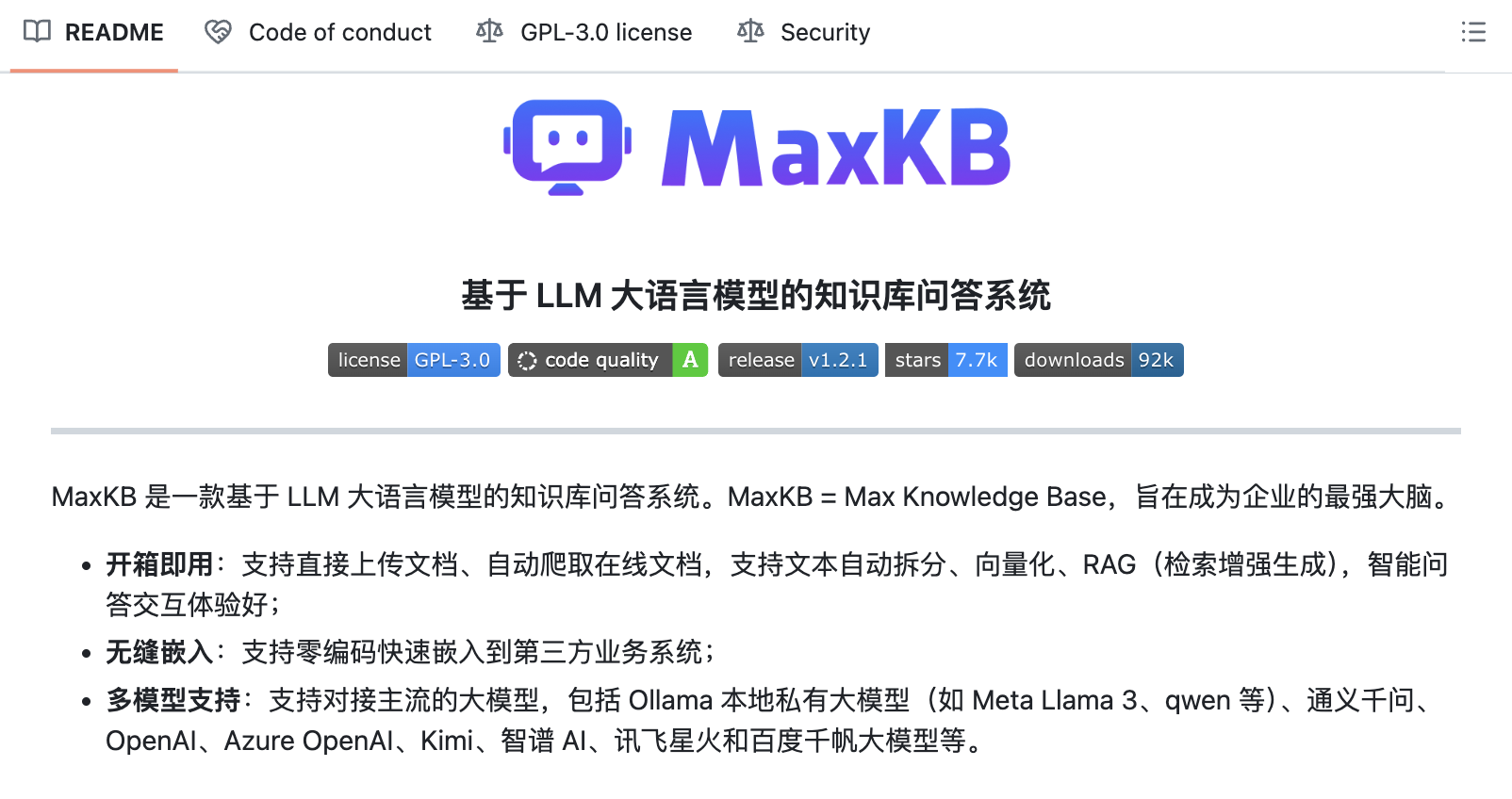 MaxKB: Knowledge Base Question Answering System Based on Large Language Models LLMs